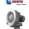 Máy thổi khí con sò ShowFou model GB-1100 – 1100W 1 máy thổi khí con sò đài loan